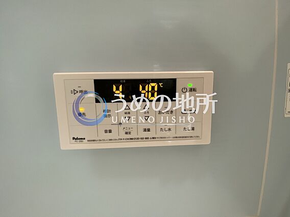 Garden白壁_その他_9
