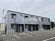 田主丸駅より徒歩27分 2階 築2年10ヶ月の賃貸物件