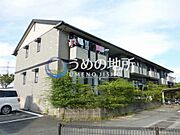 八丁牟田駅より徒歩4分 築26年2ヶ月 2階建の賃貸物件