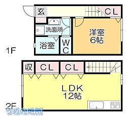 ヴェルジュ荒木A 1LDKの間取図画像