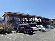 荒木駅より徒歩9分 1階 築22年10ヶ月の賃貸物件