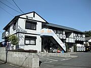櫛原駅より徒歩20分 1階 築29年8ヶ月の賃貸物件