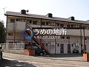  2階 築30年7ヶ月の賃貸物件
