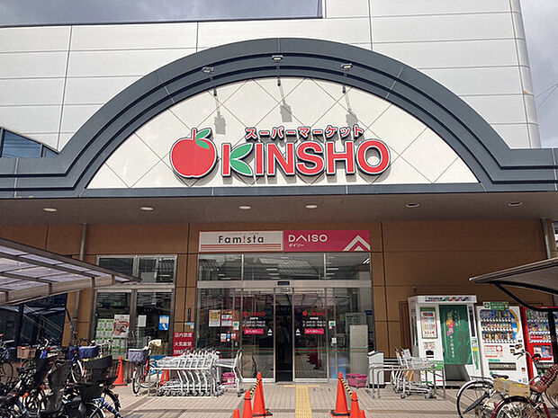 スーパーマーケットKINSHO東湊店