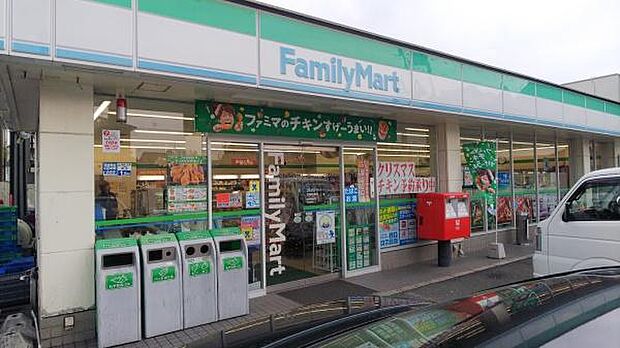 ファミリーマート京屋西湊店