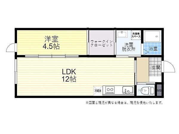 BOX-M　WEST 104｜大分県大分市畑中４丁目(賃貸アパート1LDK・1階・41.00㎡)の写真 その2