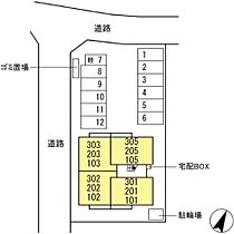 スプリングバレー古国府 305 ｜ 大分県大分市古国府５丁目430番1号（賃貸アパート1LDK・3階・33.67㎡） その16