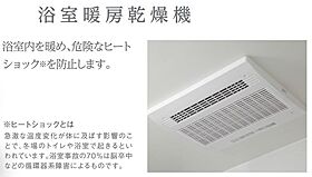 アイリス南大分2 205 ｜ 大分県大分市畑中１丁目詳細未定番（賃貸アパート1LDK・2階・42.34㎡） その17