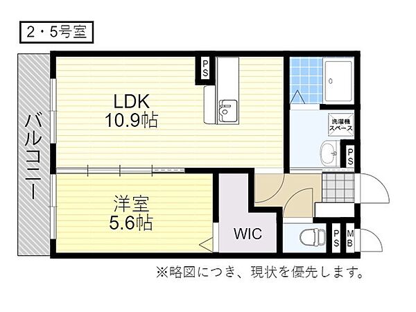 同じ建物の物件間取り写真 - ID:244003936453