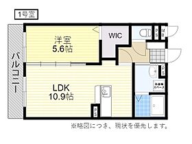 プレゾン平田 402 ｜ 大分県別府市平田町2134番（賃貸マンション1LDK・4階・41.60㎡） その2