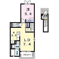 メゾン　プラシード 201 ｜ 大分県別府市実相寺3番3 号（賃貸アパート1LDK・2階・41.24㎡） その2