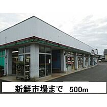 プリムローズ　2 104 ｜ 大分県別府市鶴見（賃貸アパート1LDK・1階・45.09㎡） その18