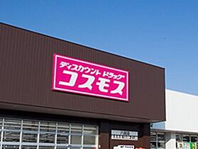 プレジャー希 105 ｜ 大分県別府市鶴見2714番1号（賃貸マンション1LDK・1階・41.60㎡） その24