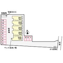 スペランツァ・ヴィーラ 105 ｜ 大分県別府市古市町731番24号（賃貸アパート1LDK・1階・44.02㎡） その12