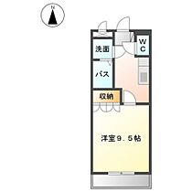 アメニティ市原 202 ｜ 大分県大分市大字葛木362番1号（賃貸アパート1K・2階・30.96㎡） その2