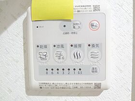 エクレール3 405 ｜ 大分県大分市大字森町1039番（賃貸アパート2LDK・4階・55.20㎡） その21