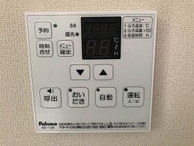 エンジェルガーデン2 106 ｜ 大分県大分市大字常行174番1号（賃貸アパート2LDK・1階・55.46㎡） その18