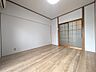 室内：洋室