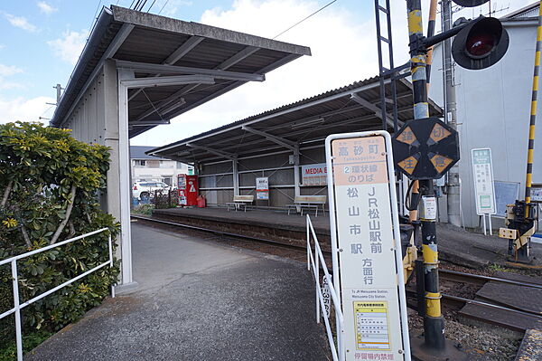 画像29:高砂町駅