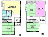 フォレスト・タウン北久米のイメージ