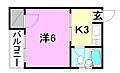 第二曙マンション4階2.0万円
