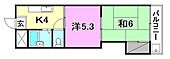 第7みのりハイツ愛光のイメージ