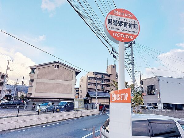 画像29:県警察官舎前 バス停