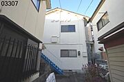本町六丁目駅より徒歩6分 2階 築43年1ヶ月の賃貸物件