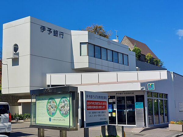 画像22:伊予銀行 空港通支店