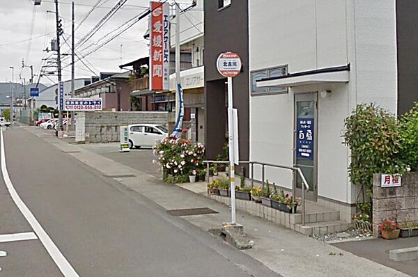画像29:北古川 バス停