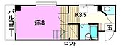 サンフィールド21のイメージ