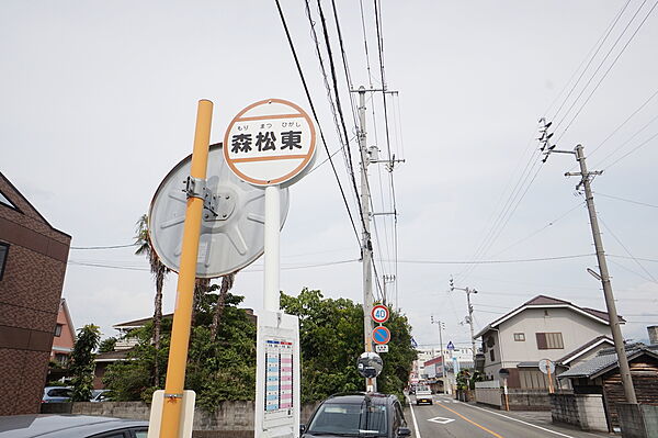 画像29:森松東 バス停