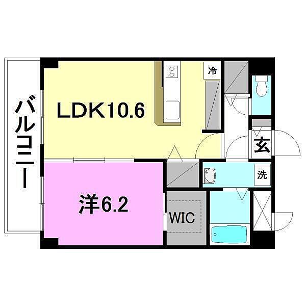 TRENTE LUMIERE 502 号室｜愛媛県松山市小坂3丁目(賃貸マンション1LDK・5階・48.75㎡)の写真 その2