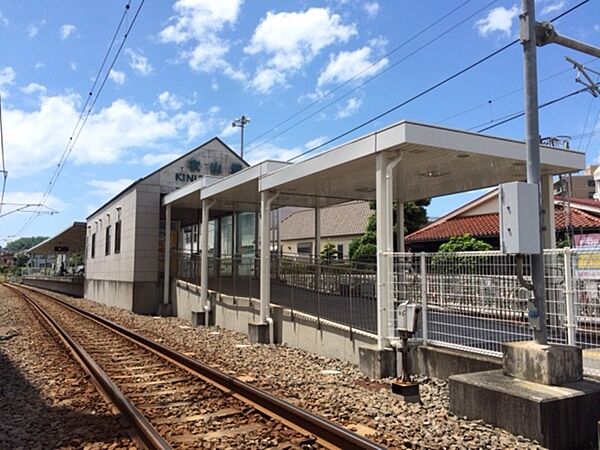 画像12:衣山駅