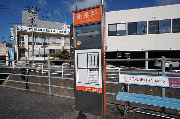 画像17:東長戸 バス停