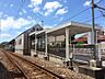 周辺：伊予鉄 高浜線 衣山駅