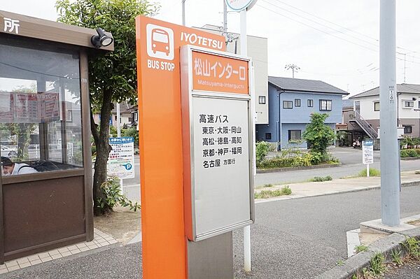 画像18:松山インター口 バス停