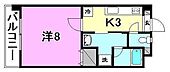 グローリー川内のイメージ