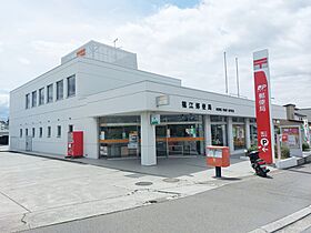 レオパレスグレーシー堀江 102 号室 ｜ 愛媛県松山市堀江町（賃貸アパート1K・1階・23.61㎡） その14