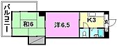 池田マンションのイメージ