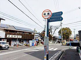 レオパレスメルベーユ　ノール 211 号室 ｜ 愛媛県松山市馬木町（賃貸アパート1K・2階・28.02㎡） その19