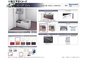 和泉北三丁目新築アパート（仮） 202 号室 ｜ 愛媛県松山市和泉北3丁目（賃貸アパート1LDK・2階・36.83㎡） その4