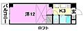 パストラル215階3.8万円