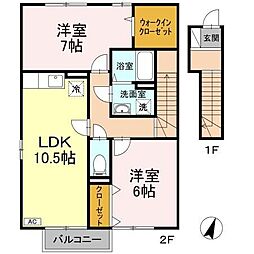 ボヌール・ＳＮ　Ａ棟 2階2LDKの間取り