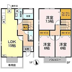 間取図画像 3LDK