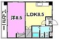 都マンション2階4.2万円