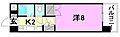 メゾン中村33階3.0万円