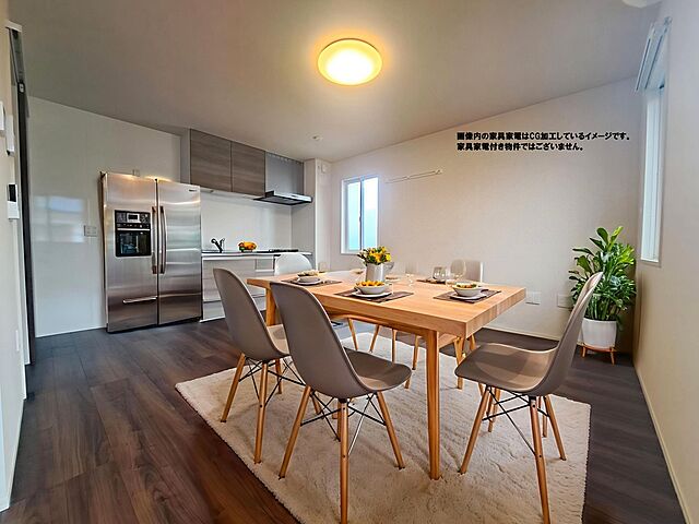 リビング/ダイニング