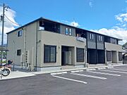 横河原駅より徒歩19分 築2年3ヶ月 2階建の賃貸物件