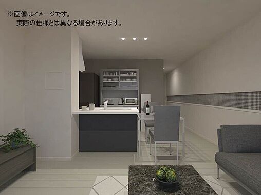 リビング/ダイニング